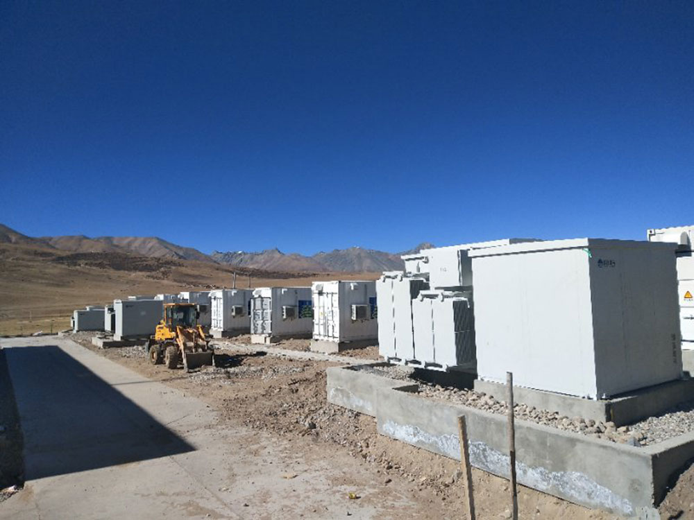 北控西藏羊易儲能電站項目